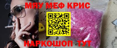 mix Коммунар