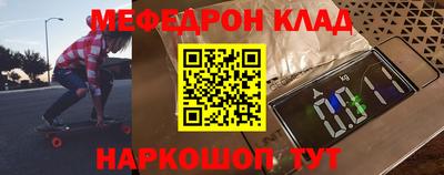 герыч Конаково