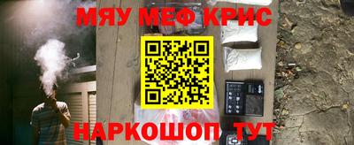 mix Коммунар