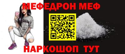 герыч Конаково