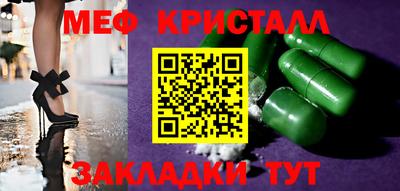 mix Коммунар