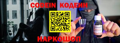 mix Коммунар