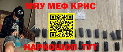 герыч Конаково