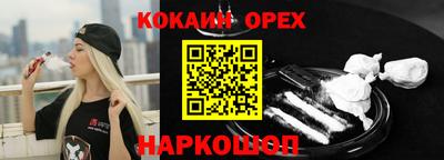 герыч Конаково