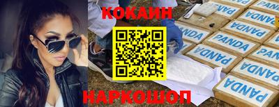 mix Коммунар