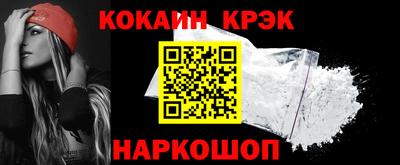 трава Комсомольск-на-Амуре