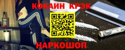 герыч Конаково
