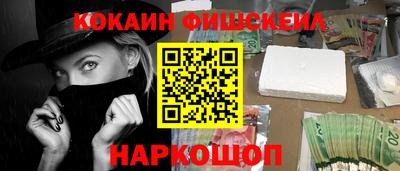 герыч Конаково