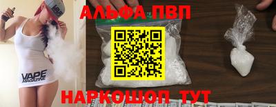 mix Коммунар