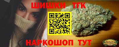 mix Коммунар