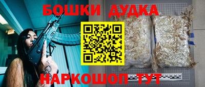 mix Коммунар