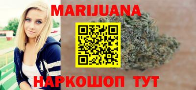 герыч Конаково