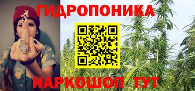 герыч Конаково