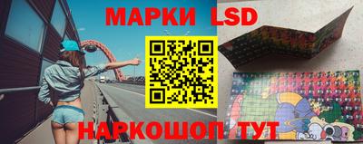 герыч Конаково