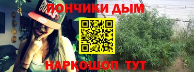 герыч Конаково