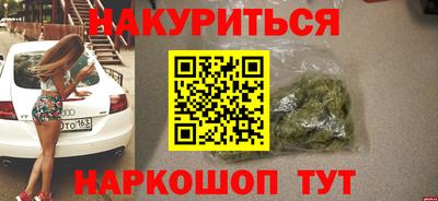 mix Коммунар