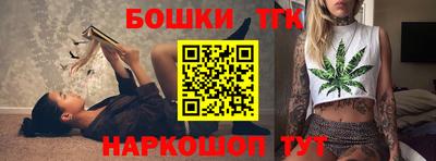 трава Комсомольск-на-Амуре