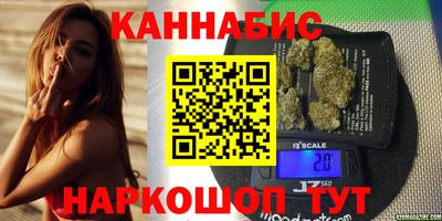 трава Комсомольск-на-Амуре
