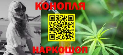герыч Конаково