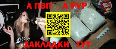 mix Коммунар