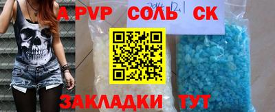 mix Коммунар