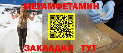 mix Коммунар