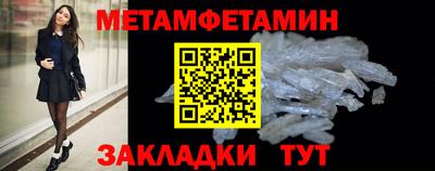 герыч Конаково
