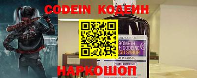 mix Коммунар
