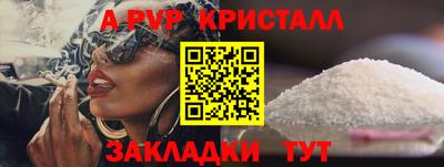 mix Коммунар