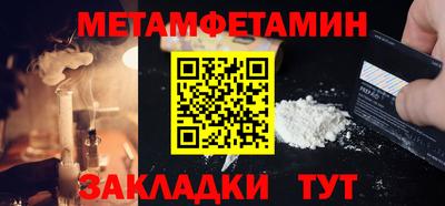 герыч Конаково