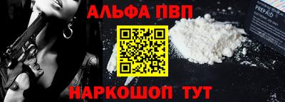 трава Комсомольск-на-Амуре