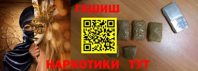 mix Коммунар