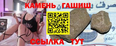 mix Коммунар