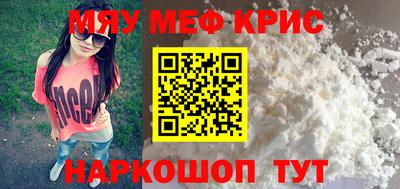 mix Коммунар