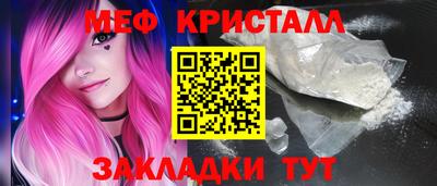 mix Коммунар