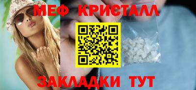 mix Коммунар